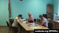 избирачки одбор на претседателските избори во Белорусија