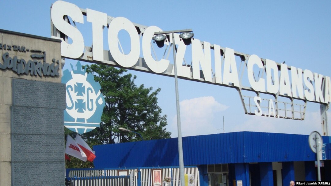 The famous main gate of the old Gdansk Shipyard