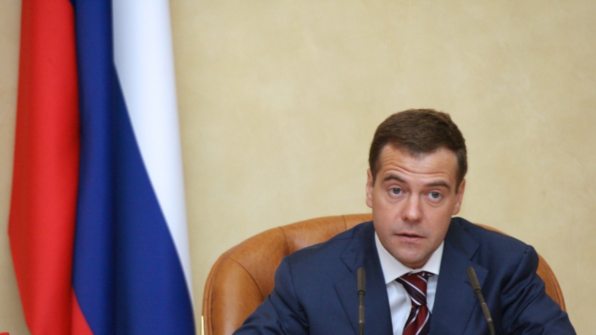 Биография Дмитрия Медведева