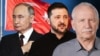 Чаго чакаць ад перамоваў Расеі і Ўкраіны