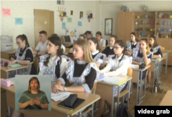 Урок в луганской школе сентябре, показанный по каналу группировки «ЛНР»