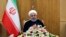 حسن روحانی می‌گوید تحریم‌های آمریکا تنها به زیان ایران نیست، بلکه «به زیان شرکت‌های بین‌المللی نیز بوده است».