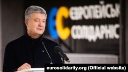 Напередодні OCCRP заявив, що Петро Порошенко у 2010-х роках нібито контролював кілька офшорних компаній через свого партнера, через які купував предмети мистецтва