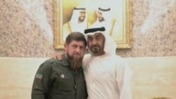 Глава Чечни Рамзан Кадыров и призедент ОАЭ Мухаммад ибн Заид Аль Нахайян