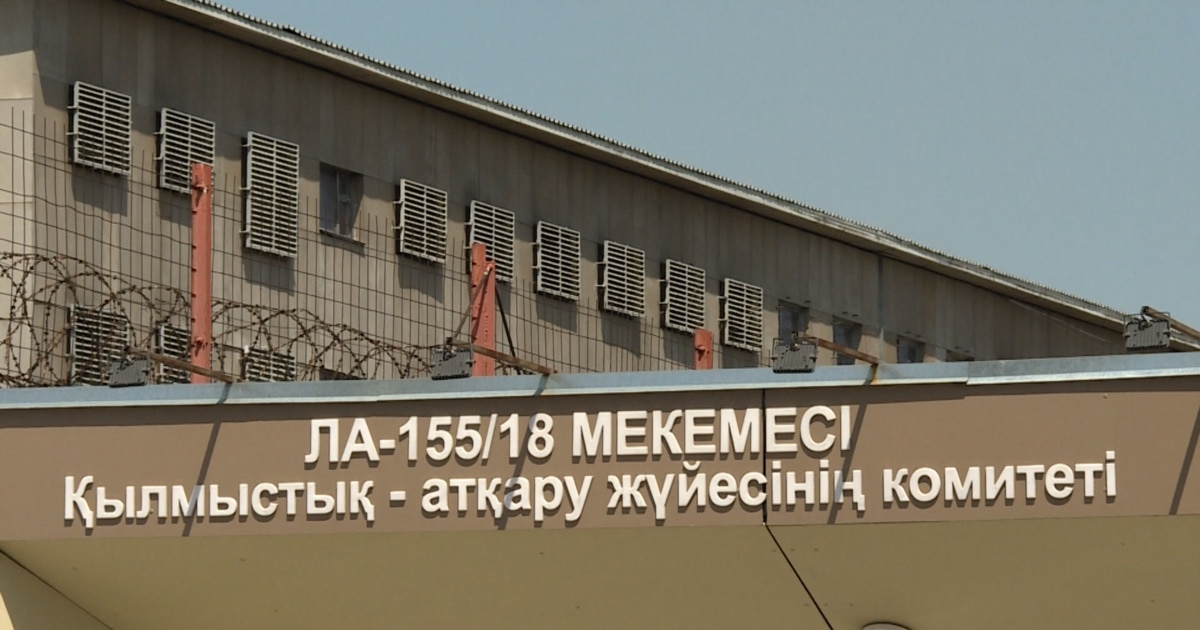 Шұлық пен көзілдіріктегі секс