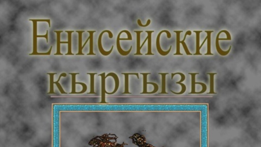 Қыздар етегінің астындағыны көрсетеді