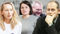 Яўгенія Сугак, Сьвятлана Ціханоўская, Віктар Бабарыка, Юры Дракахруст, каляж