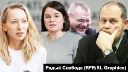 Яўгенія Сугак, Сьвятлана Ціханоўская, Віктар Бабарыка, Юры Дракахруст, каляж