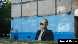 Ukraine, Crimea, Simferopol - graffiti Putin, 24August, 2015