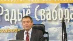 Свабода на Белсаце, 06.02.2009, Частка 3