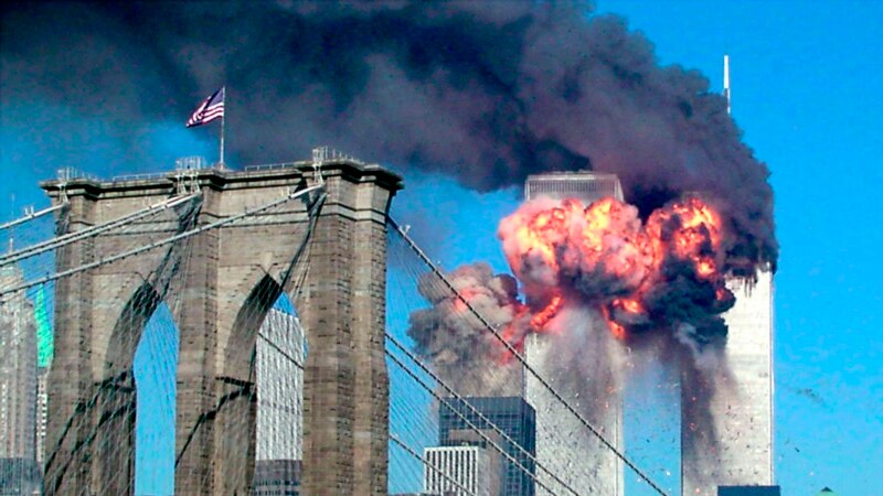 9/11: Sfârșitul inocenței