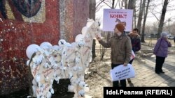 La un protest anti-Putin al ong-ului