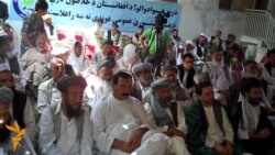 "شورای عالی راه نجات" از مذاکرات صلح با طالبان حمایت کرد