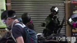 Ҳонконг полицияси намойишчиларга қарши жанговар қуролларни ишга солди