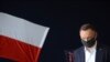 Полският президент Анджей Дуда