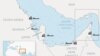 Іран заявляє про захоплення корабля ОАЕ та загибель своїх рибалок