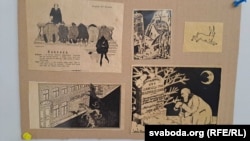 Сатырычныя выявы з часопісу «Маланка», які пачаў друкавацца ў Вільні ў 1926 годзе.