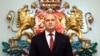 Румен Радев