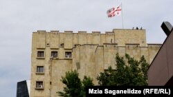 საქართველოს პროკურატურა