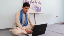 محمد طاهر بشریار، د سولې او د ماشومانو د حقونو نړیوالې جایزې ته نوماند