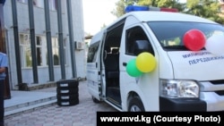 Сүрөт облустук милициянын басма сөз кызматыныкы. 