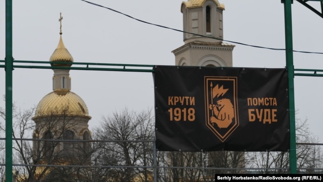 У центрі Слов'янська, лютий 2026 року