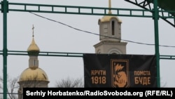 Слов'янськ, Донецька область, 20 лютого 2026 року