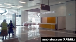 Aşgabadyň halkara aeroporty 