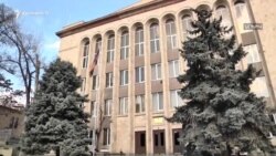 ՍԴ-ն հրապարակել է Քրեական օրենսգրքի 300.1 հոդվածը հակասահմանադրական ճանաչելու մասին որոշումը