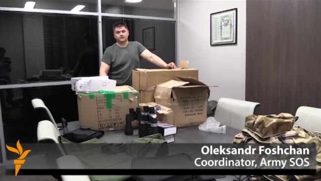 Ukrainian Civic Group Raises Money To Supply National Guard