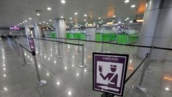 Prazan aerodrom, Kijev