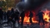 Участники протестов в Тиране, 17 октября 2026 года