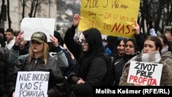 Protest u Sarajevu, 15. februar 2026.