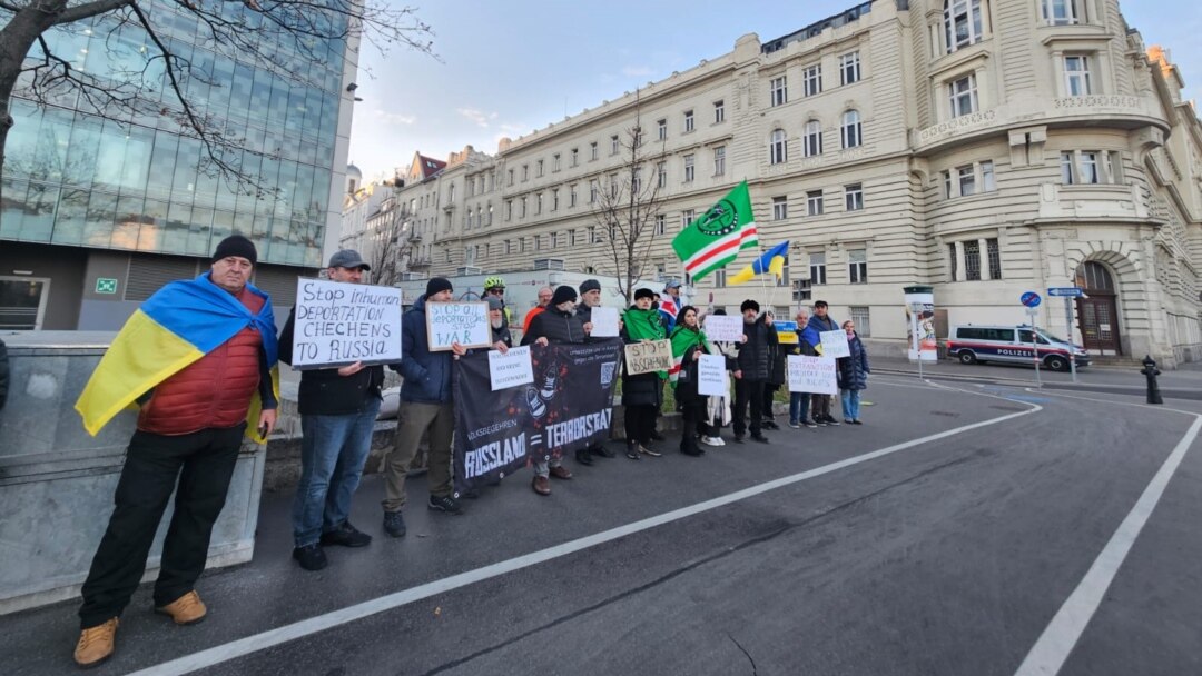 Митинг против депортации и экстрадиции уроженцев Чечни в Вене
