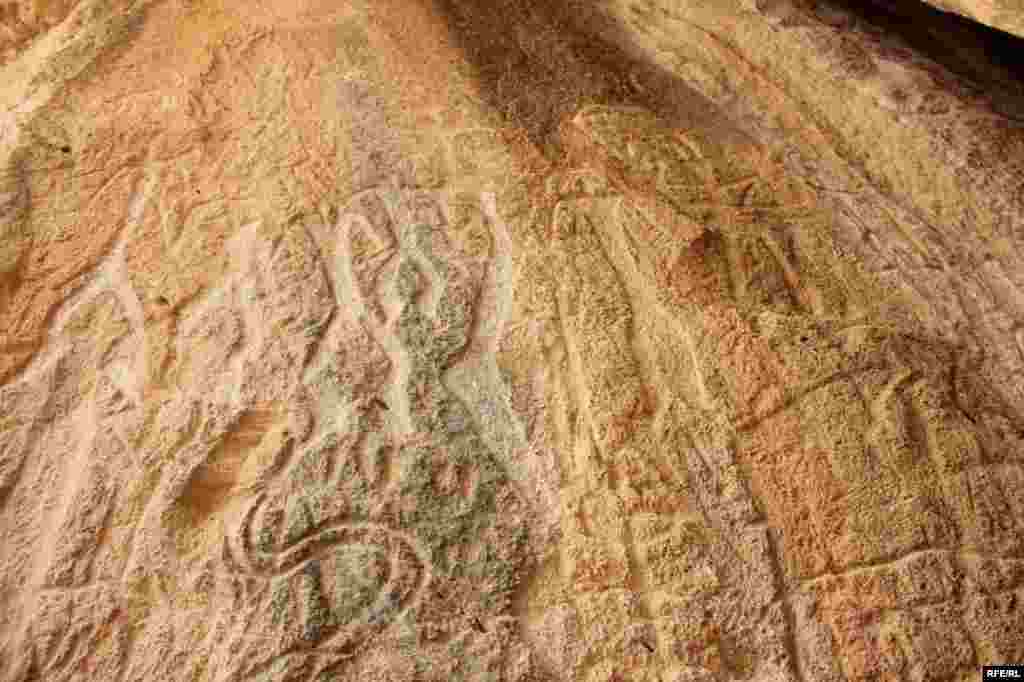 Qobustan qoruğu #12