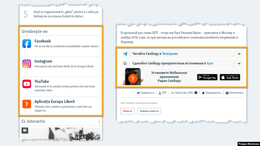Banners promoting mobile apps and social media profiles. One snippet is inserted as a direct embed on an HTML widget (left). The other is inserted as a direct embed at the bottom of an article page (right).