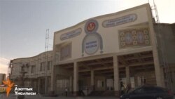 “Манаста” ректор маселеси кайра козголду