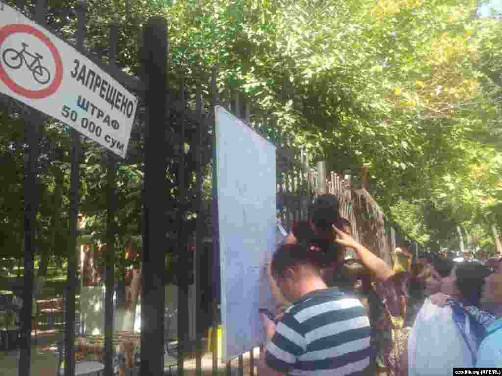 Uzbekistan - announced the results of ORT