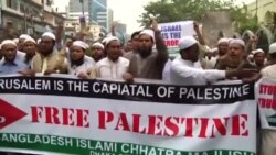 Иерусалим талашы: Мусулман дүйнөсүндөгү нааразылык, Палестинадагы кагылыш
