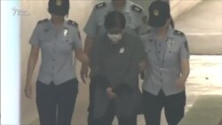 Подругу экс-президента Южной Кореи осудили на три года