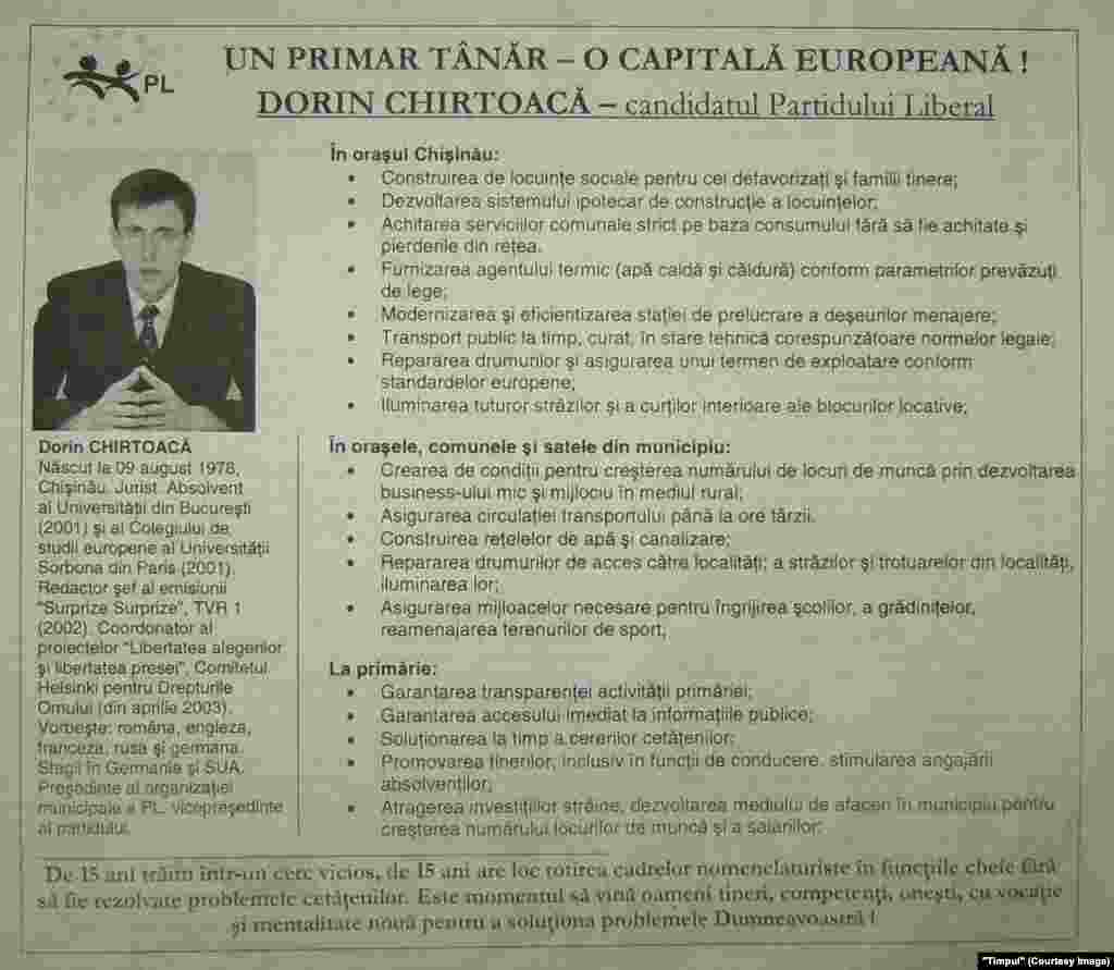 &quot;Timpul&quot;, 8 iulie 2005, publicitate electorală a lui Dorin Chirtoacă pentru primăria capitalei