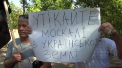 «Не хочемо приниження для наших військових!»: біля Шумів протестували проти інспектування позицій ЗСУ бойовиками (відео)