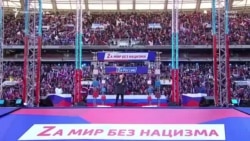 Պահը, երբ ռուսական պետական ​​հեռուստատեսությունը ընդհատում է Պուտինի ելույթը` հայրենասիրական երգով