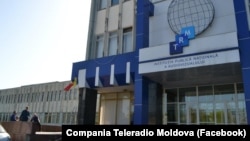 Sediul companiei Teleradio Moldova (arhivă)