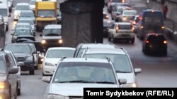 Бишкек