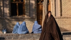 «تجاوز به کرامت انسانی» زنان افغانستان در گفت‌وگو با بهار جویا
