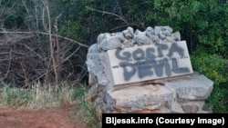 Oštećeni predmeti u Međugorju, 28. juli 2026.