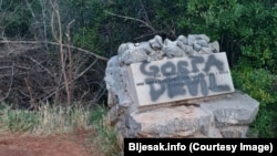 Oštećeni predmeti u Međugorju, 28. juli 2026.