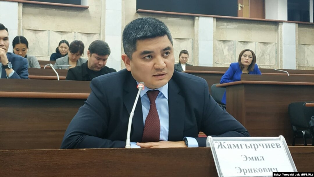 Эмил Жамгырчиев.