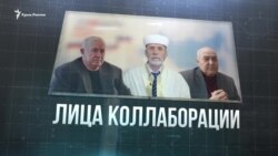 Миф о «путинских» крымских татарах (видео)